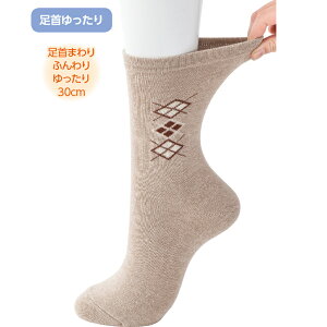 am Ȍ  C A[KC VjA { \bNX  ߂ 炭炭 Y  38912