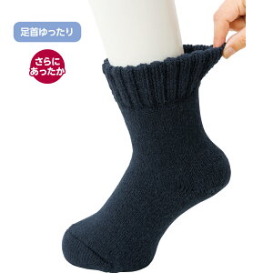 { am  эN ѕzC VjA \bNX ߂ 炭炭 Y H~ 89463