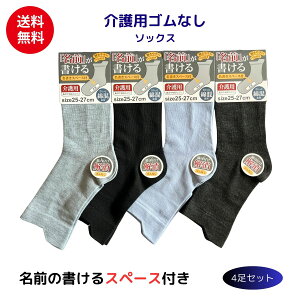 y4gzC OLt \bNX am SȂ  C Y  25-27cm