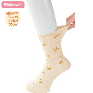 �y���O�̏�����C���z ������� �V�j�A ���{�� �w�l �炭�炭 �\�b�N�X ���������� ���߂����� �����炭�炭 ���� ��� 1850