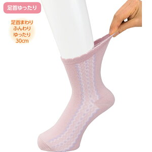 yȌCz TCh[X VN  VjA { wl 炭炭 \bNX  ߂ 炭炭   89612