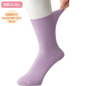 �S���Ȃ� �C�� �w�l ���{�� �\�b�N�X ���������� ���߂����� �����炭�炭 �V�j�A ���� 22.0-24.0cm 800635