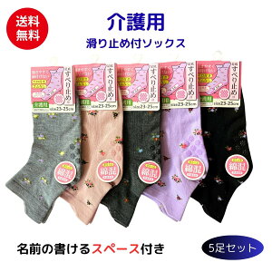 y5gz  C OLt \bNX wl SȂ  ~ߕt C fB[X 23-25cm