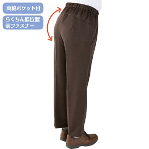 woɂ[pc jp VjA 炭炭 Y{ Y pc  ʔN EGXgS  97610