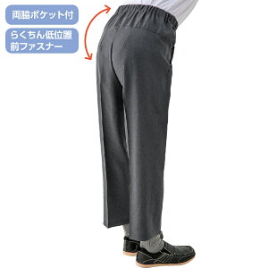 ytėpzwoɂ[pc jp VjA 炭炭 Y{ Y pc  EGXgS  98377