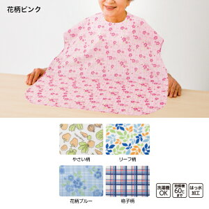  Gv VjA jp HpGv VjA   pGv 98131