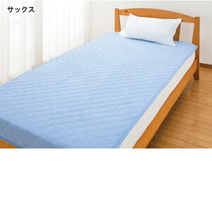  h~pbh 100cm×205cm p 4St pbg hV[g  98130