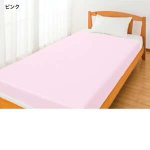  { X[Xf hV[ci_uj 145cm×180cm p pbg hV[g  39152