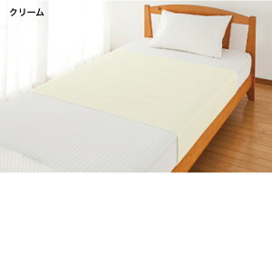  ȃpC { hV[c 150cm×96cm p pbg hV[g pi  39057