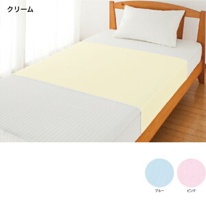  { X[Xf hV[c 145cm×90cm p pbg hV[g pi  @ 39200
