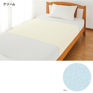  pC hV[c { 145cm×90cm ʑSʖhH p hV[g pi  38941