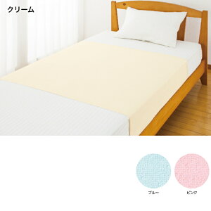 y2gz  ȃpC hV[c 150cm×100cm ʑSʖhH p hV[g pi  39100