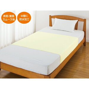 y@ 120z񂵂 3w X[X R hV[c  170cm×95cm p pbg hV[g pi  89467