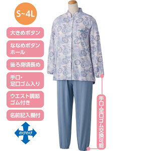  傫߃{^ ̂т̂ Xgb` pW} wl VjA  pW} ʔNp 800455