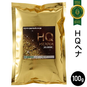 VR100%HQwi GYn[u@HQwi100g  jp p jp