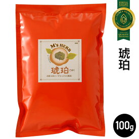 天然100%ヘナ＆ハーブ エムズハーブ琥珀（こはく）100g ヘナとインディゴ＋6種のハーブ 白髪 生え際 黒く 白髪染 髪染め 若白髪 髪染める 毛染め