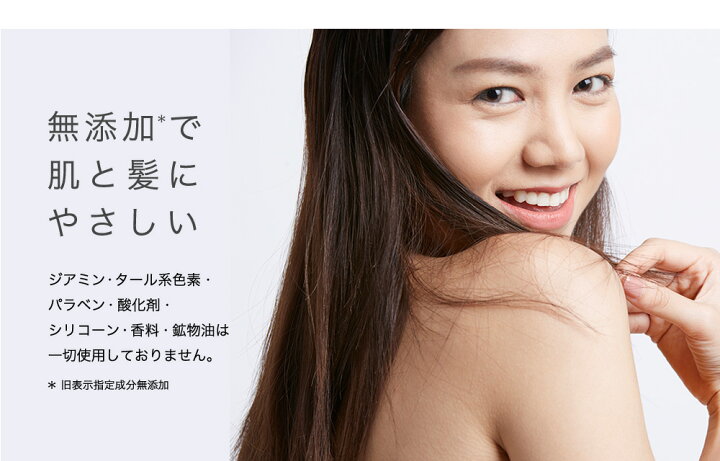 チープ ※クリックポスト発送のみ トリートメント 白髪染め 100g ヘアカラー オレンジ 4560430672148 単品 マムズヘナ 送料 チープ ※クリックポスト発送のみ トリートメント 白髪染め 100g ヘアカラー オレンジ 4560430672148 単品 マムズヘナ 送料