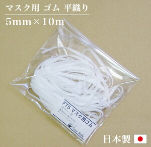 yAEgbgzyŏIiz }XNp SR   { 5mm×10mJbg }XNS nhCh }XN _炩 Ђ