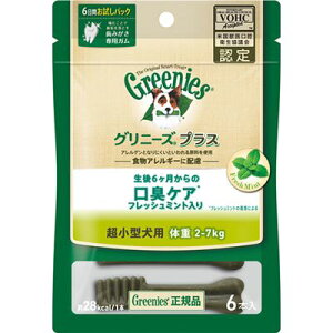 yOj[Yz@Oj[YvX@LPA@^p@6P