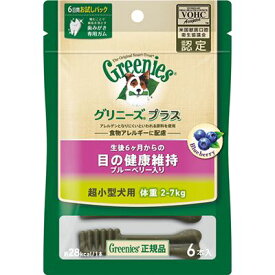 【グリニーズ】　グリニーズプラス　目の健康維持　超小型犬用　6P