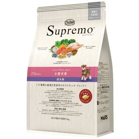 【ニュートロ シュプレモ】　小型犬用　成犬用　1kg