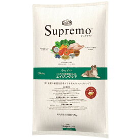 【ニュートロ シュプレモ】　エイジングケア　犬用　7.5kg