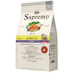 【ニュートロ シュプレモ】 超小型犬用 成犬用 800g