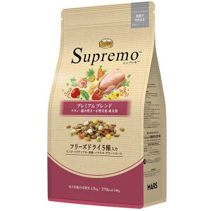【ニュートロ】シュプレモ 超小型犬〜小型犬用 成犬用 プレミアムブレンド チキン