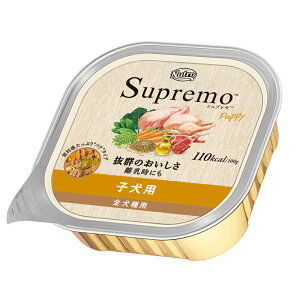 yj[g Vvz@qp@gC^Cv@100g