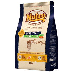 【ニュートロ】猫用　穀物フリー　アダルト　サーモン　400g【ナチュラルチョイス】