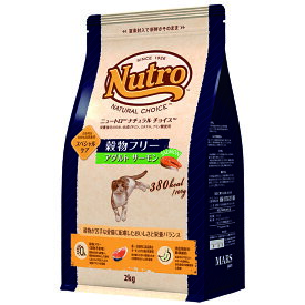 【ニュートロ】猫用　穀物フリー　アダルト　サーモン　2kg【ナチュラルチョイス】