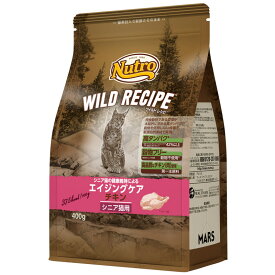【ニュートロ】ワイルドレシピ エイジングケア チキン シニア猫用 400g