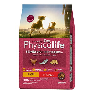 yj`[z@Physicalife@tBWJCt@p@r[t&哤