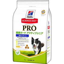 【サイエンスプロ】　アクティブ　シニア　高齢犬用　3kg