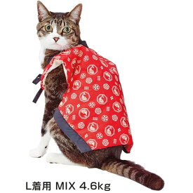 楽天市場 防寒着 キャットウェア 猫用品 ペット ペットグッズの通販