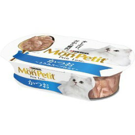 モンプチ プチリュクス カップ かつお 57g【ネスレ　ピュリナ】