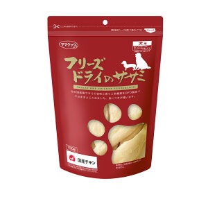 [{]y}}NbNz@Y@t[YhC̃TT~@p@150g