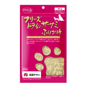 y}}NbNz@t[YhC̃TT~@ӂ肩@p@25g