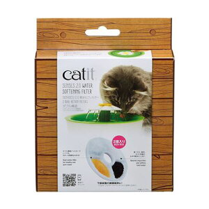 yGEX@WFbNXz[p]@catit SENSES2.0 tB^[