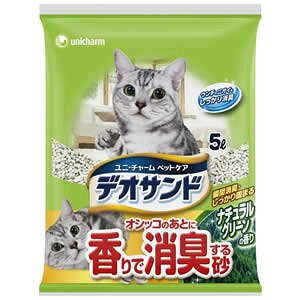 [Pi][{]yj`[z@fITh@IVbR̂Ƃɍ鍻@i`O[̍@L@5L