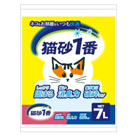 [本]【クニミネ】固まる猫砂　猫砂1番　7L