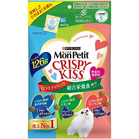 【ネスレ　ピュリナ】モンプチ クリスピーキッス　バラエティパック 総合栄養食 贅沢シリーズ　126g
