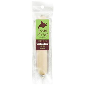 【北の極】　ごほうびソーセージ　鶏ササミ　40g