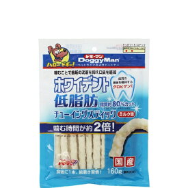 [本]【ドギーマン】　ホワイデント 低脂肪　チューイングスティック ミルク味 160g