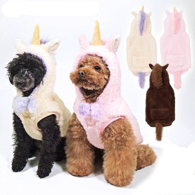 【数量限定】【ゼフィール】　idog　お馬さんパーカー