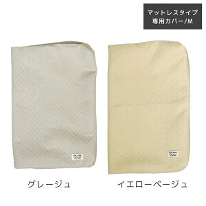 y݌ɗLzy[tB[z@idog@UNAGE GA[bV}bgXpJo[ hLg