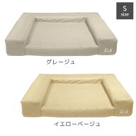 【在庫有】【ゼフィール】　idog　UNAGE 体圧分散シニアローベッド カドラータイプ 防水キルト Sサイズ[R…