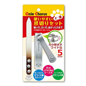 yAj[R[Xz ybgp g₷ܐ؂Zbg