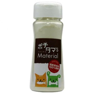 y`ybgz |`^}'S Material T