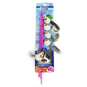 yhM[}z@L@p[h@X[p[O@90cm L  y˂ lR I`z